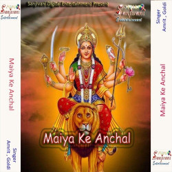 Hindi Unknown
