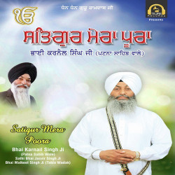 Punjabi Unknown