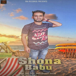 Punjabi Unknown