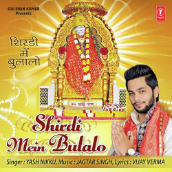 Hindi-Singles Unknown