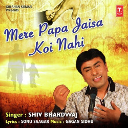 Hindi-Singles Unknown