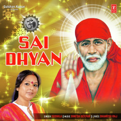 Hindi-Singles Unknown