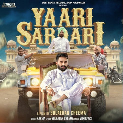 Punjabi Unknown