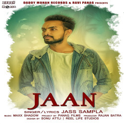 Unknown Jaan