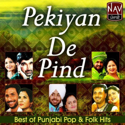 Unknown Pekiyan De Pind