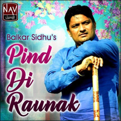 Unknown Pind Di Raunak