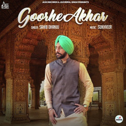 Punjabi Unknown