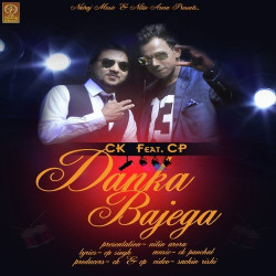 Hindi-Singles Unknown