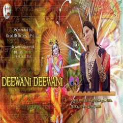 Unknown Deewani Deewani