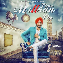 Punjabi Unknown