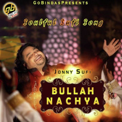 Unknown Bullah Nachya