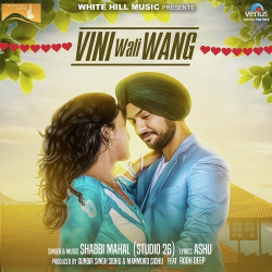 Punjabi Unknown