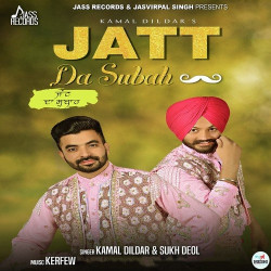 Unknown Jatt Da Subah
