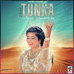Unknown Tunka Pyar Wala