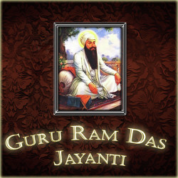 Unknown Guru Ram Das Jayanti