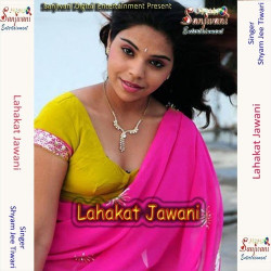 Unknown Lahakat Jawani