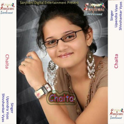 Unknown Chaita
