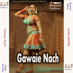 Hindi Unknown
