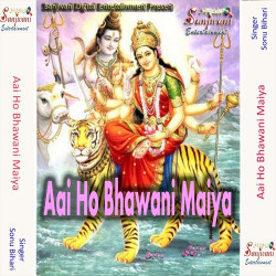 Hindi Unknown
