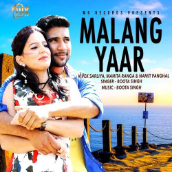Unknown Malang Yaar