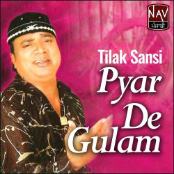 Punjabi Unknown
