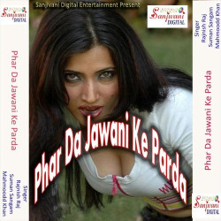 Hindi Unknown