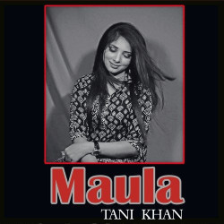 Punjabi Unknown