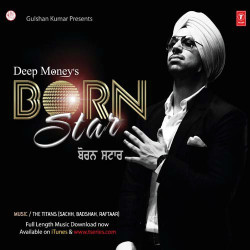 Punjabi Unknown