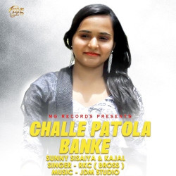 Hindi-Singles Unknown
