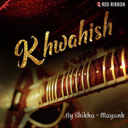 Hindi-Singles Unknown