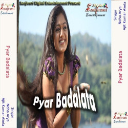 Hindi Unknown