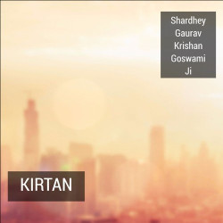 Unknown Kirtan