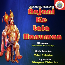 Hindi Unknown