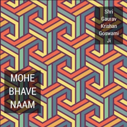 Unknown Mohe Bhave Naam