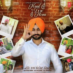 Punjabi Unknown