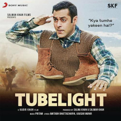 Unknown Tubelight