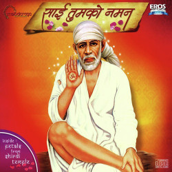 Hindi Unknown