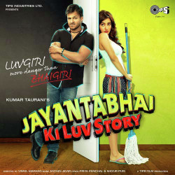 Unknown Jayantabhai Ki Luv Story
