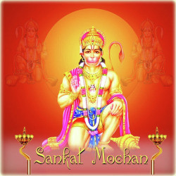 Hindi Unknown