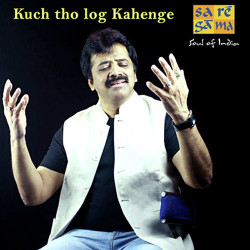 Hindi-Singles Unknown