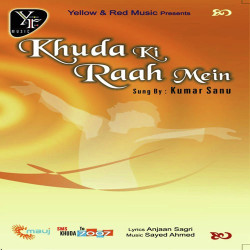 Unknown Khuda Ki Raah Mein