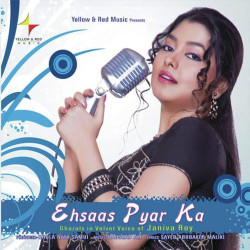 Unknown Ehsaas Pyar Ka