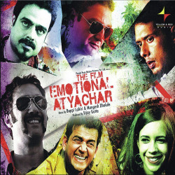 Unknown The Film Emotional Atyachar