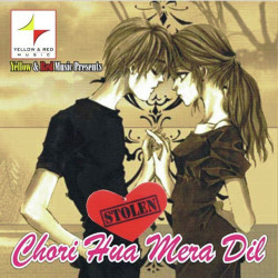 Unknown Chori Hua Mera Dil