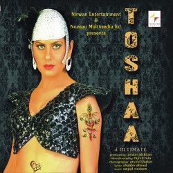 Unknown Toshaa D Ultimate