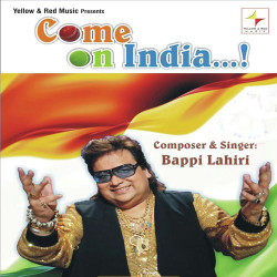 Unknown Come On India