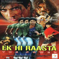 Hindi Unknown