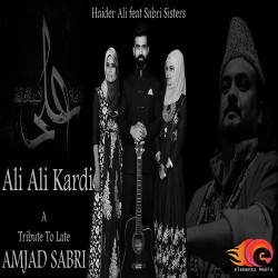 Unknown Ali Ali Kardi