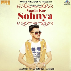 Unknown Vaada Kar Sohnya