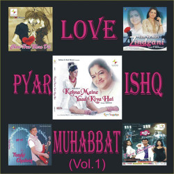 Unknown Love Pyar Ishq Muhabbat (Compilation) Vol1